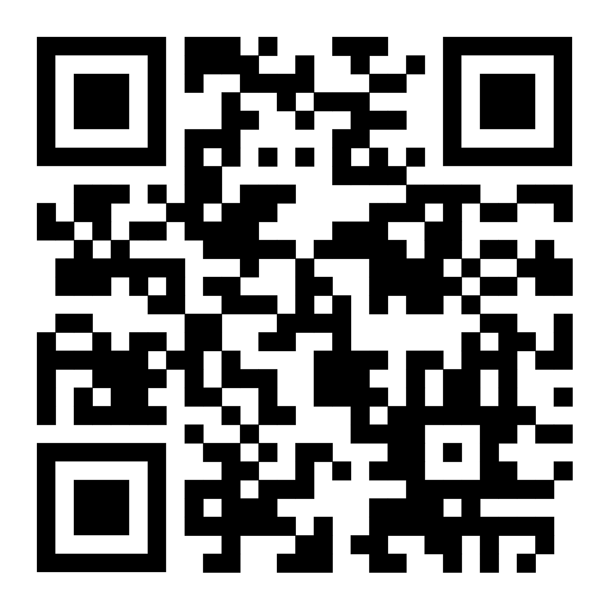 we island QR